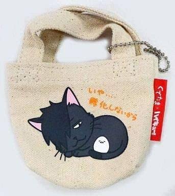 Amazon.co.jp: ハイキュー セブンイレブン限定 ぐでたまコラボ ミニ 