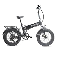 Amazon | EMOTORAD 電動アシスト自転車 免許不要 公道可 電動