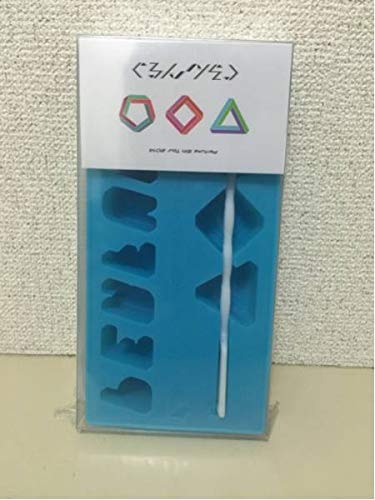 Amazon | perfume ぐるんぐるん 製氷皿 マドラー | ノーブランド