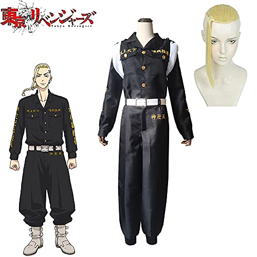 Wsoudmad 東京卍リベンジャーズ 龍宮寺堅 ドラケン コスプレ 衣装 刺繡スタイル ウィッグ付き 東京卍會 副総長 りゅうぐうじけん コスプレ 特攻服 隊服 コスチューム アニメ 祭り ハロウィン クリスマス 仮装
