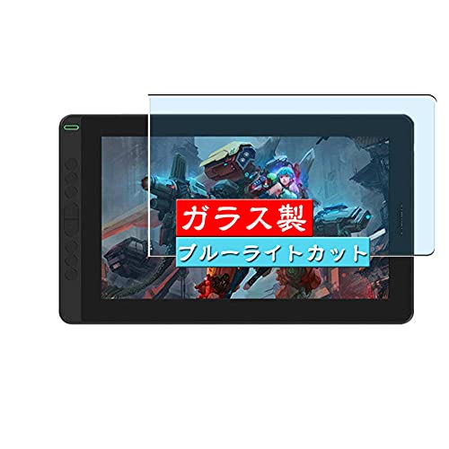 パソコン HUION Kamvas13」の人気商品一覧 | 安い商品を通販