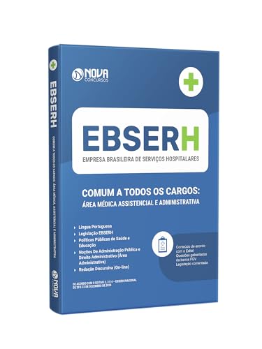 Apostila EBSERH - Comum a todos os cargos: Área Médica, Assistencial e Administrativa