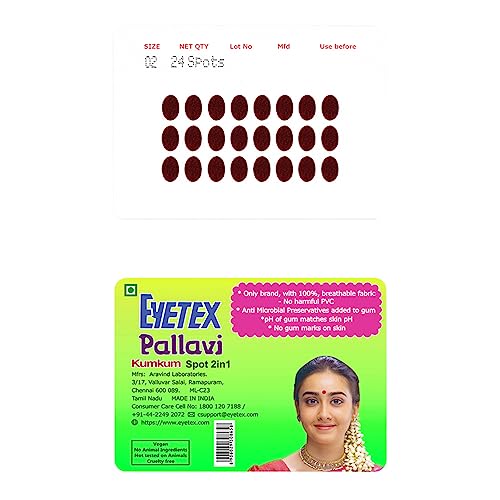 Image of Eyetex Pallavi Sticker Kumkum - Oval, O2 - Maroon, 20 Flaps, Breathable Fabric, No Gum Marks, Does not Irritate Skin