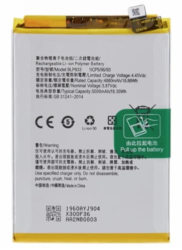 Audiosystem Batteria per REALME 11 5G RMX3780 BLP933 SuperVooc Con Capacità Originale 5000MaH Ricambio Sostituzione