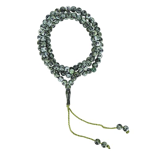 Hztyyier Chapelet Prière Mala Perles 99 Grains Résine Chapelet Musulman Perles Culte Islamique Prière Ecriture Dorure Article Religieux, Longueur 44cm(Vert) Cover