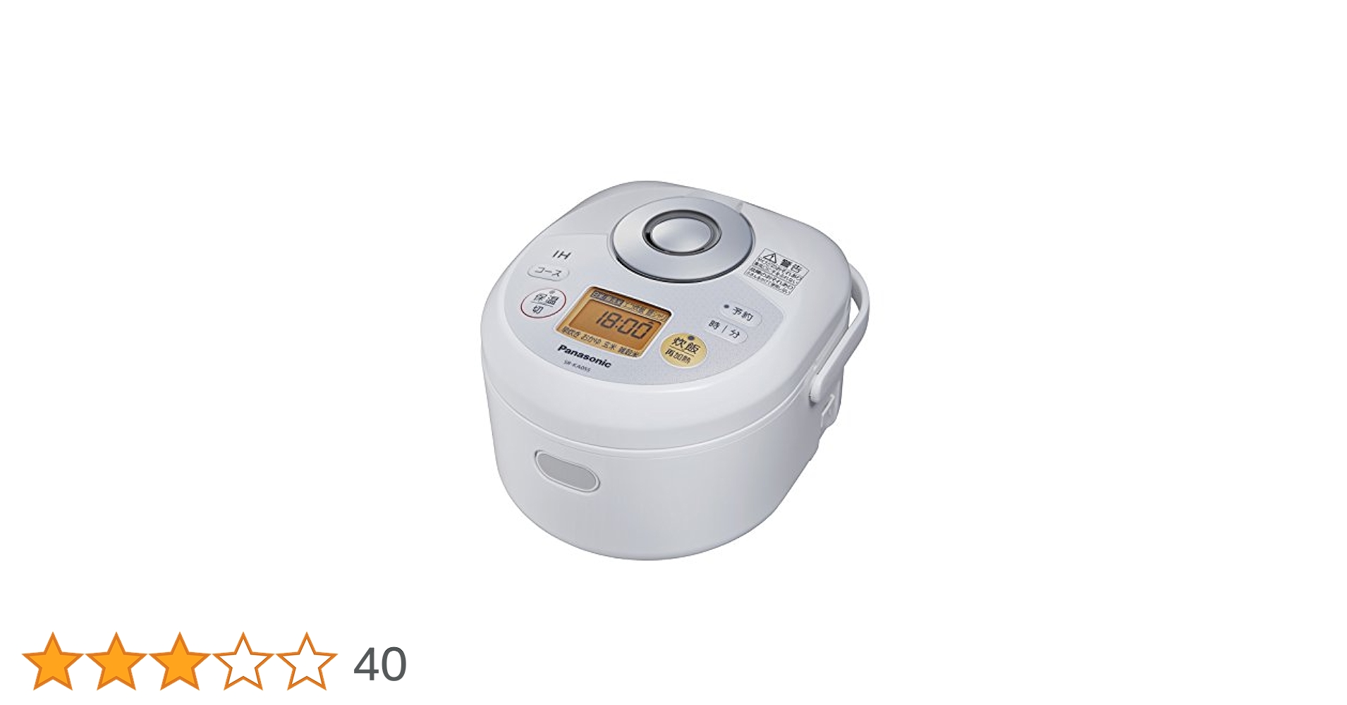 Amazon | パナソニック 3合 炊飯器 IH式 ホワイト SR-KA055-W