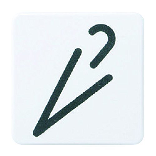 VN} `[NTC P}[N NP-22-4 60m/mp×2.5t 