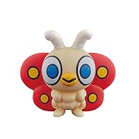 新品　ちびムービーモンスターシリーズ　ちびモスラ　ちびゴジラ　ちびギドラ　ゴジラ Amazon.co.jp: [バンダイ(BANDAI)] ちびムービーモンスターシリーズ