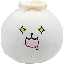 VICKYPOP Dumpling Plush Toy Cute Expression Food Throw Stuffed Pillow Round Buns Home Decorative Plush Pillow Toy Drooling, 9.8 inches 25cm