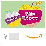 https://www.amazon.co.jp/dp/B00IET9GL8?tag=mobiinfo99-22&linkCode=ogi&th=1&psc=1