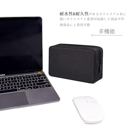 YINKE ガジェットポーチ メンズ 小物入れ トラベル PC周辺 小物入れ収納ポーチ 大容量 多機能 収納 化粧 旅行 出張 ケーブル 収納 コード 2サイズセット (黑)