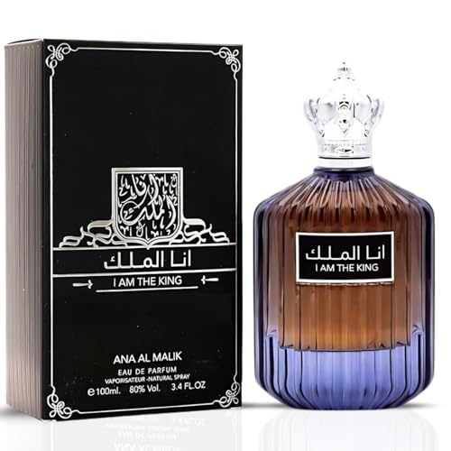 Jonquille Thé Musc et Madame perfume - a fragrance for women and men