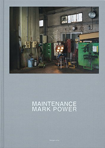 無料電子書籍 おすすめ MAINTENANCE バイ