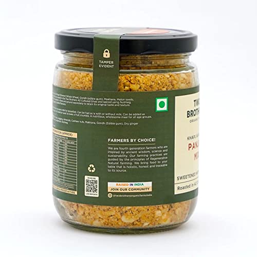 Image of Two Brothers Organic Farms Panjiri Mix
