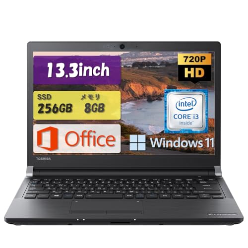 AOIRAKT dynabook R73 Core i3 6100U