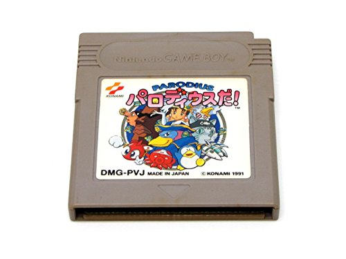 S Parodius! - [Game Boy]