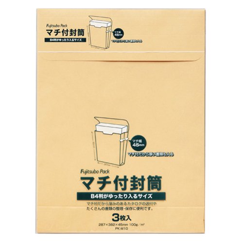 【専用出品】帯なし Amazon | マルアイ 封筒 B4 角形0号 角0 対応 茶封筒 クラフト