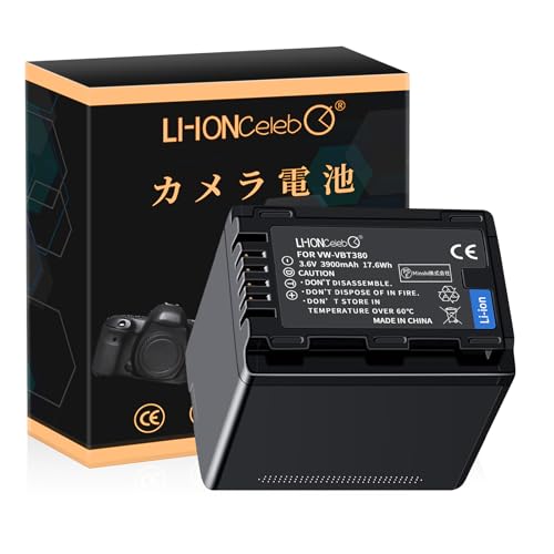 Amazon | Li-ion Celeb Panasonic対応 Panasonic HC-V550M 互換