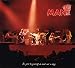 Be Good to Yourself at Least Once a Day