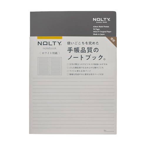 NOLTY Notebook, A5, 96 Pages, White Paper, 6.0mm Ruled, Made in Japan, Gray, NWL11
