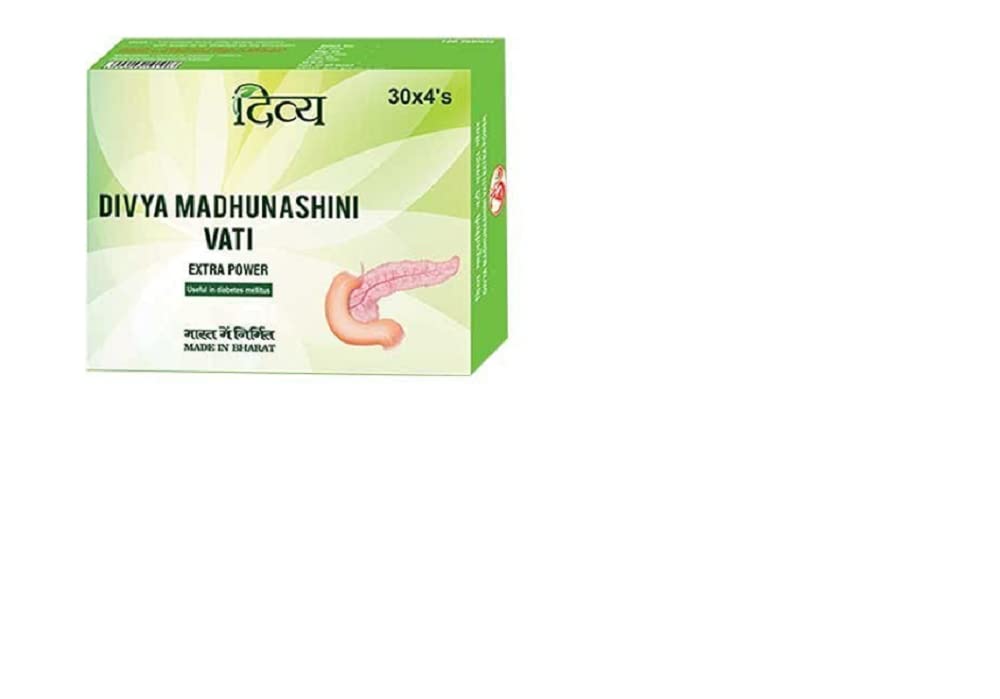 PATANJALI DIVYA MADHUNASHINI VATI EXTRA POWER (2) (B093RCSP5L) Amazon Price History, Amazon Price Tracker