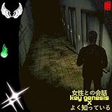 ダークメリディアン RECORDS