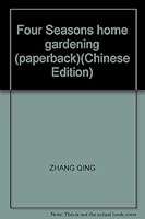 Four Seasons home gardening 7530430572 Book Cover