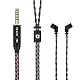 KBEAR ST16 HiFi-In-Ear-Monitor-Upgrade-Kabel, 5N-Einkristall, mit Splitter, IEM-Kopfhörer-Wechselkabel, QDC für ZSN PRO, ZSN PRO X, ZS10 PRO, ZS10 PRO X, AS16PRO, PR2 (4,4 mm QDC, braun und blau)