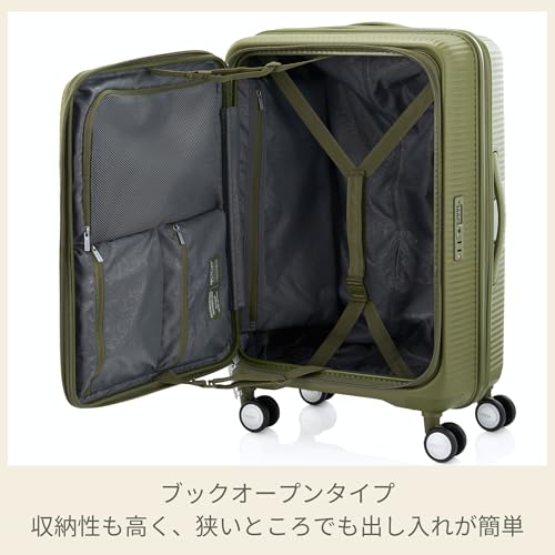 Image of American Tourister Curio Book Opening 75 Cm Large Check-in Polypropylene Hard 4 Double Spinner Luggage /Trolley Bag with TSA Lock (Khaki)