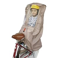 マルトD-5RBDX2 レインカバー　リヤ　自転車　チャイルドシートカバー 41Dv0PVZdFL._SS200_.jpg