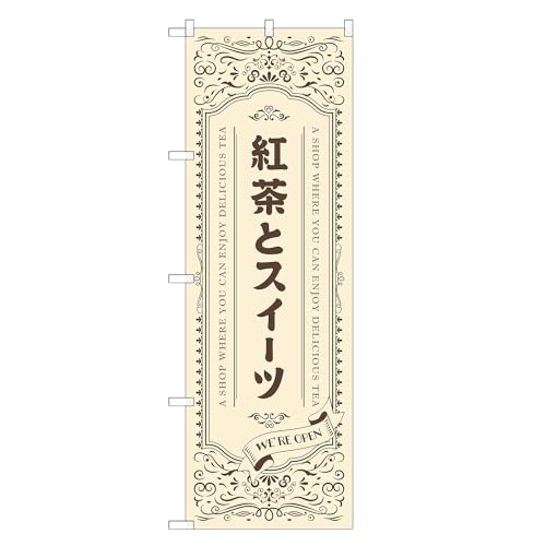 AbpII ĥڂ g  XC[c (B,hW{,``) lOD F30-0860A-J-b