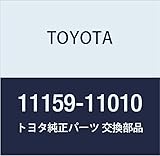 Genuine Toyota Camshaft Bearing Cap Oil Hole Gasket Land Cruiser PRADO Part Number 11159-11010