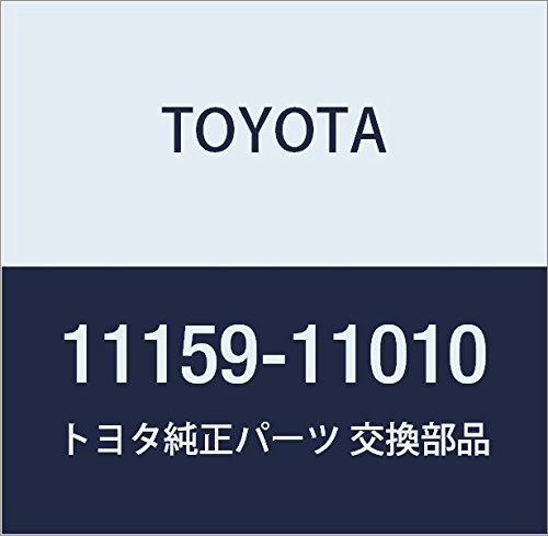 Genuine Toyota Camshaft Bearing Cap Oil Hole Gasket Land Cruiser PRADO Part Number 11159-11010