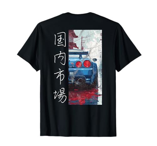 Distress JDM Drift Race Car Japan Domestic Market Back print T-Shirt
