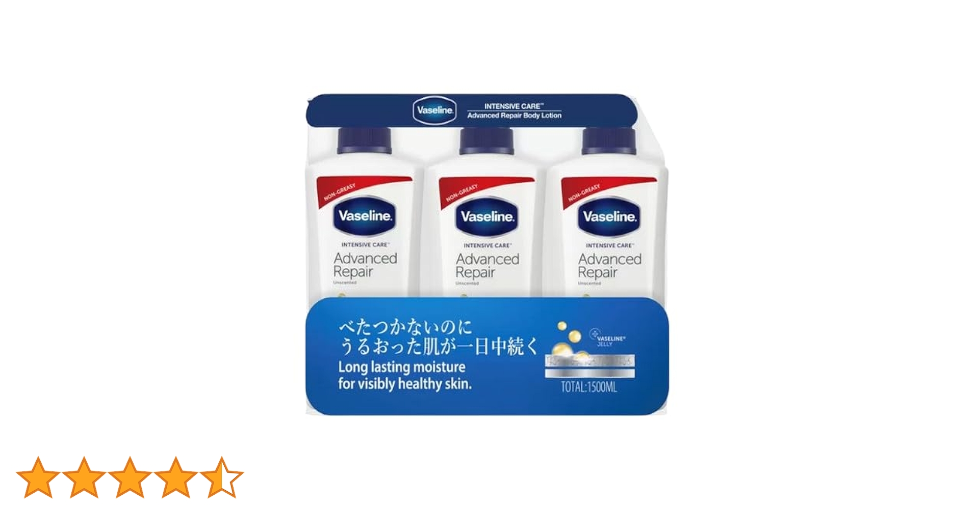 VSボディローション 3本セット Amazon | 【3個セット】オカモト オーケーボディーローション