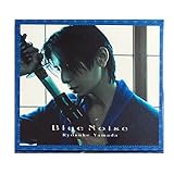 Blue Noise（Make Some Noise盤)(ワンピースBOX仕様 / スペシャルミニ写真集32P・りょうすけのステッカー（5枚セット）・メッセージフォトカード封入) - Ryosuke Yamada