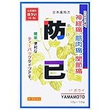 �R�{�����ڂ��� 10g×10��