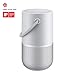 Bose Portable Smart Speaker — Wireless Bluetooth Speaker with Alexa Voice Control Built-In, Silver