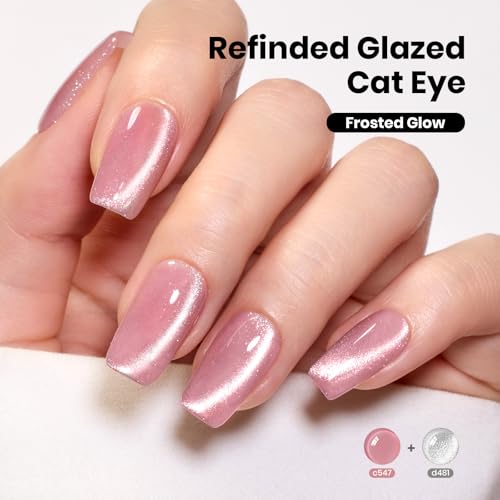 Image of Beetles Stay Shining Silver Cat Eye Gel Nail Polish - 15ML Frosted Glow Silver Glitter Cat Eye Gel Polish with Magnet Soak Off UV Velvet Nail Polish Salon DIY Manicure Gift for Women