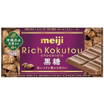 チョコ 楽天市場】【1000円クーポン先着30名様4日〜】スニッカーズ TWIX