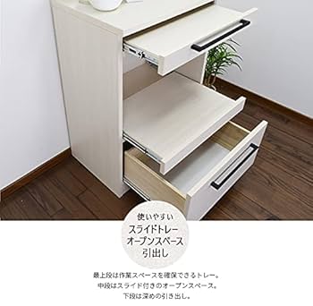 ホワイト キッチンキャビネット 棚3段 引き出し4つ【引取りのみ】いいね値引き 81V+PXOTmqL._AC_UL210_SR210,