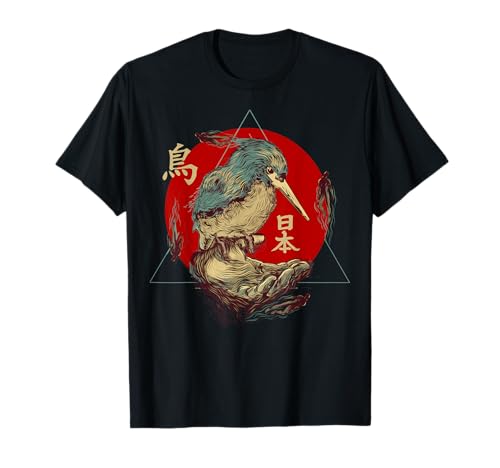 DISEÑO JAPONÉS TRADICIONAL, ARTE ORIENTAL DE AVES DE JAPÓN Camiseta