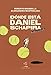 DóNde Está Daniel Schapira. Desaparecido - 3