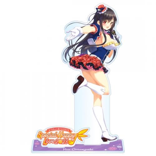 Amazon.co.jp: ま～まれぇど&FAVORITE Special Happy Live! 2023