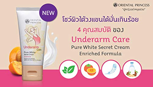 Oriental Princess O-001 Underarm Care Pure White Secret Cream 50 G.White Armpit Cream thumb #1