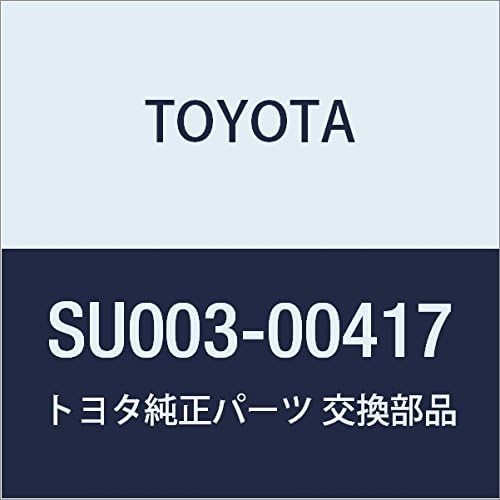 Toyota SU003-00417 Ignition Coil Assembly