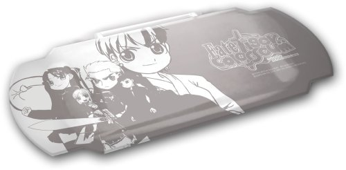 Fate Tiger Colosseum Accessories Set for Sony PSP