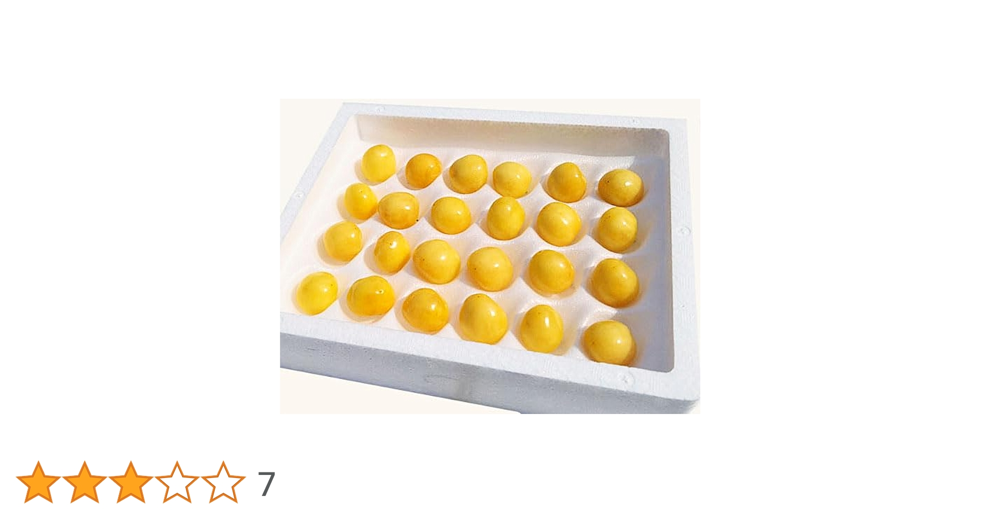Amazon.co.jp: 北海道産 黄色いさくらんぼ 月山錦（2L）200g