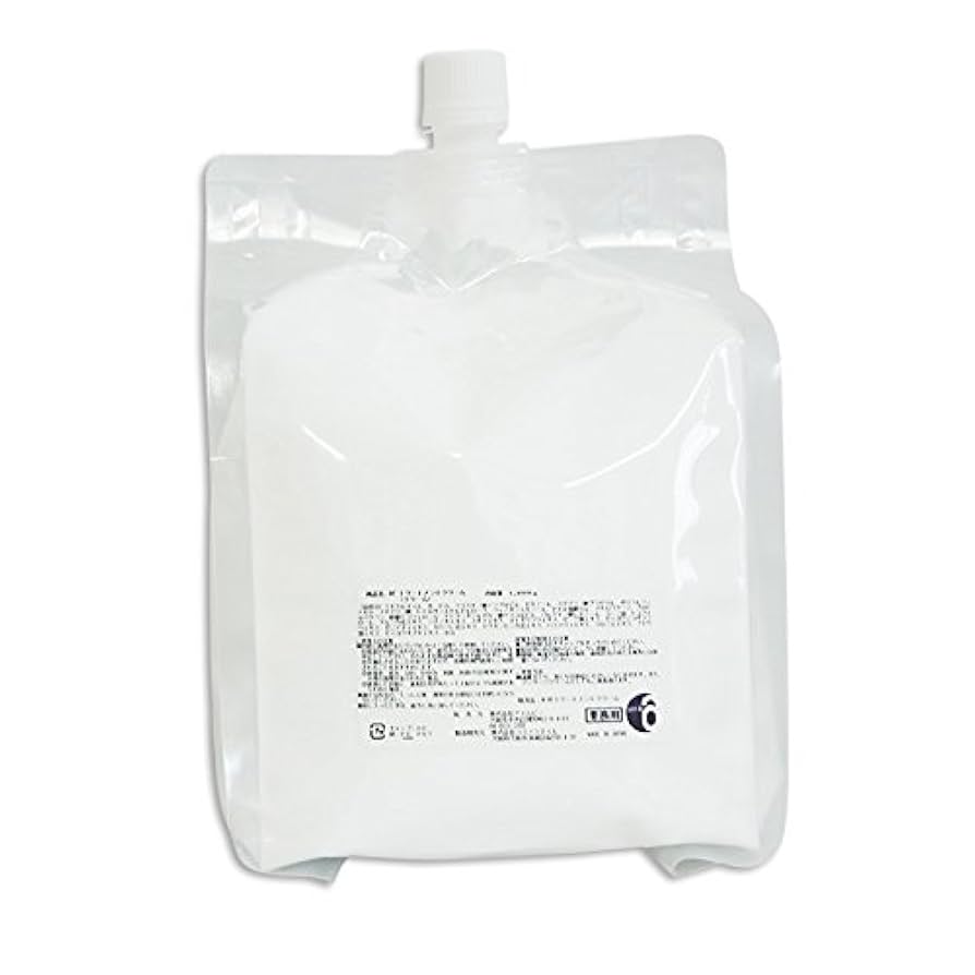 ラジオ波クリーム フィジオRFクリーム - ニットクSHOP