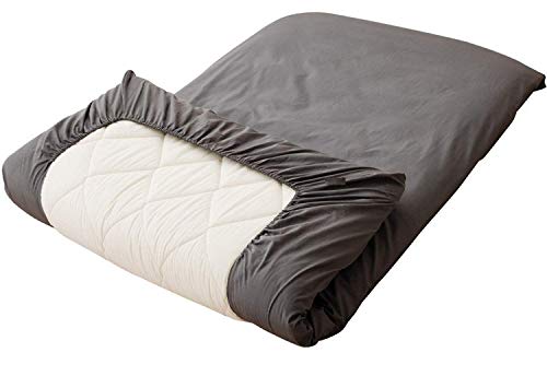 100% Cotton Fitted Sheet Cover for Traditional Floor Futon Mattress Premium Quality (Size Queen 63 x 83 x 8 in), Color Grey